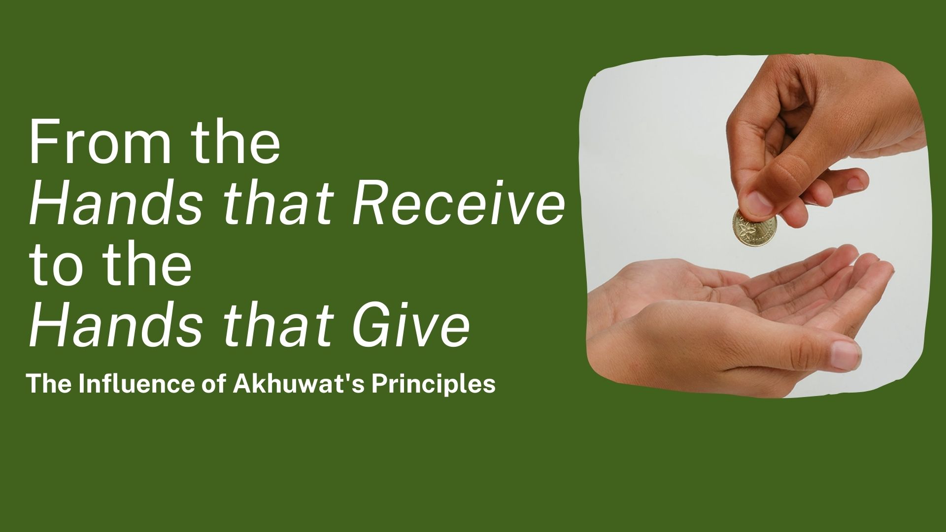 mawakhat |interest-free loans |islamic microfinance